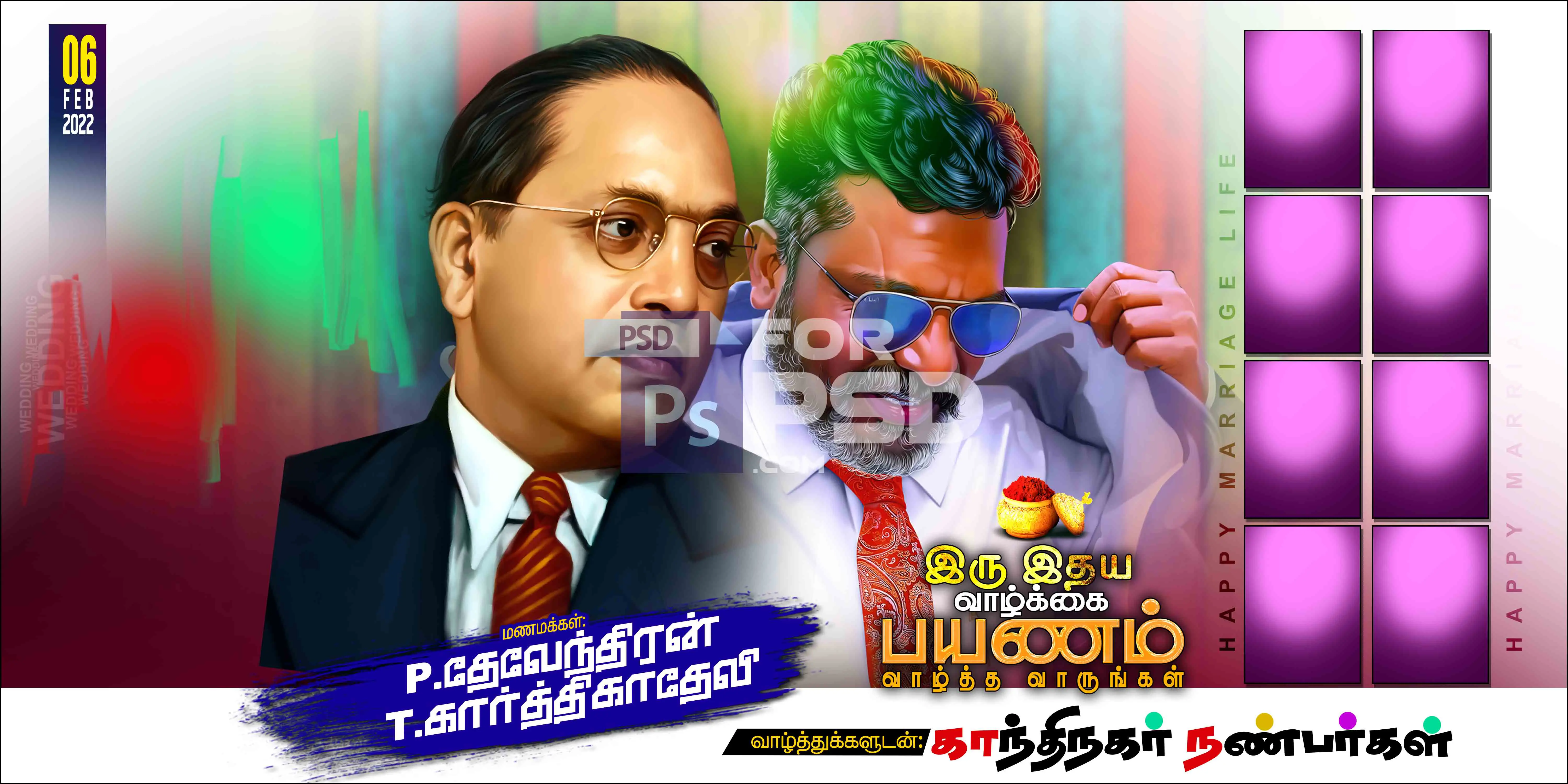 Image Preview
